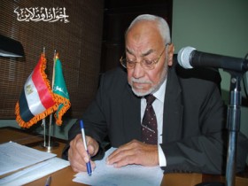 المرشد العام يعلن نتيجة انتخابات مكتب الإرشاد