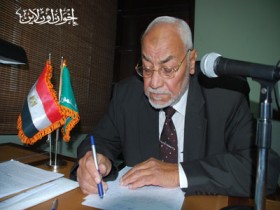 المرشد العام يعلن نتيجة انتخابات مكتب الإرشاد
