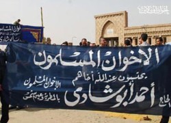 جنازة الحاج أحمد أبو شادي