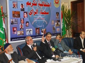 وقائع تكريم إخوان القضية العسكرية