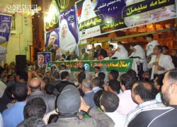 المؤتمر الختامي لمرشحي الإخوان بالبحيرة