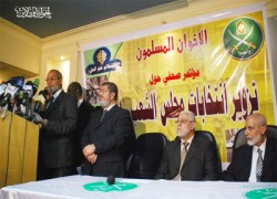 المؤتمر الصحفي للإخوان لفضح تزوير الانتخابات