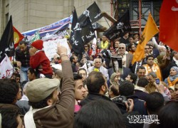 مظاهرة رفض برلمان التزوير