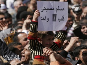 جمعة الوحدة الوطنية