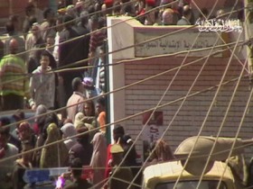 الاستفتاء في المحافظات