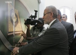 افتتاح مقر الإخوان المسلمين في أكتوبر