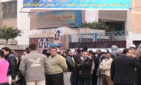 المرحلة الثانية لانتخابات مجلس الشعب