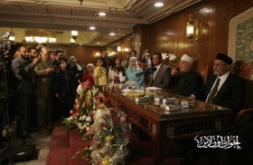 حفل عقد زواج كريمة د. محمد بديع المرشد العام