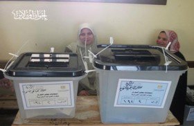 المرحلة الأولى لانتخابات مجلس الشورى