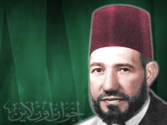 الإمام الشهيد حسن البنا