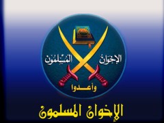 شعار جماعة الإخوان