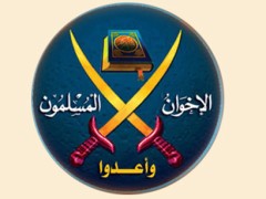 شعار جماعة الإخوان
