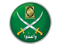 شعار جماعة الإخوان