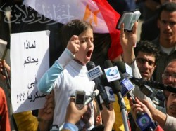 عائشة حسن مالك تهتف ضد الظلم