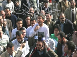 صرخة طفل ضد الاستبداد