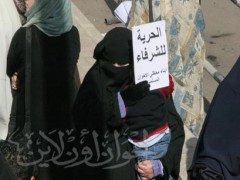 الحرية مطلب أبناء وزوجات المعتقلين