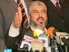 المؤتمر الصحفي لخالد مشعل بفندق شبرد