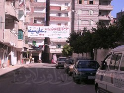 رغم إعلانات الوطني لم يشارك أحد في الاستفتاء