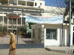 إحدى لجان الفيوم تبدو شبه خالية من الناخبين