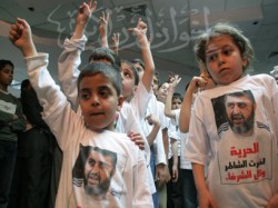 مصممون على الحرية