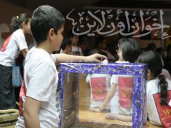 أنس حسن مالك يدلي بصوته