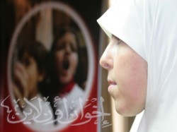 الزهراء خيرت الشاطر