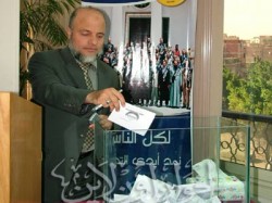 النائب محمد فضل يدلي بصوته