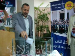 النائب محسن راضي أثناء التصويت