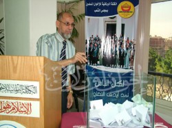 النائب عبد العظيم أبو سيف أثناء التصويت