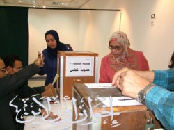 إقبال نسائي مميز