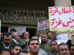 تنديدات بالحصار الذي قتل أطفال غزة المرضى