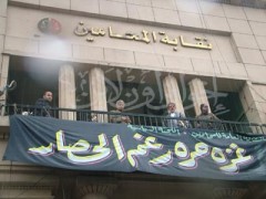 غزة حرة رغم الحصار