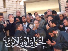 د. عصام العريان يدعو للفقيد الراحل