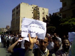 نريد حقنا في الترشيح هتاف المتظاهرين بالقليوبية