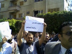 استنكار لاستبعاد الشرفاء وبقاء المفسدين بالمحليات