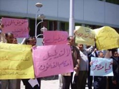 إخوان سوهاج يطالبون بتنفيذ أحكام القضاء