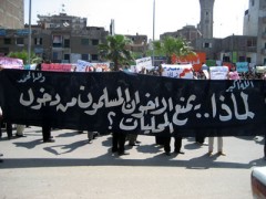 سؤال طرحه مرشحو الإخوان للمحليات يحتاج إلى جواب!!