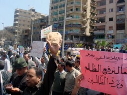 رغيف الخبز أحد أزمات الشعب المصري