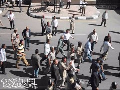 الفيوم