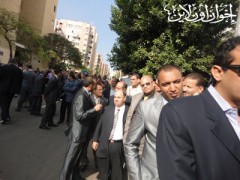 الإسكندرية