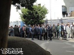 الإسكندرية