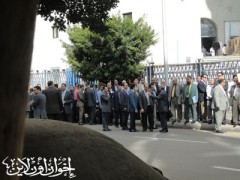 الإسكندرية