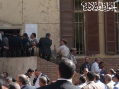 الشرقية