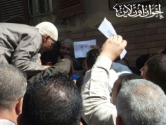 الشرقية