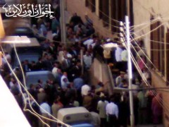 الشرقية
