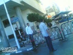 الدقهلية