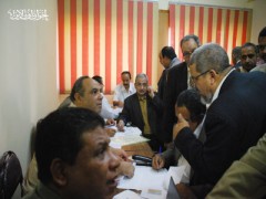 القاهرة