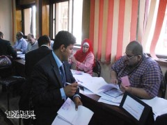 القاهرة