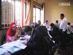 القاهرة