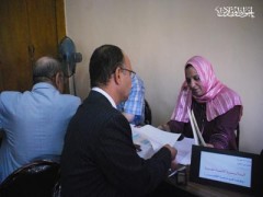 القاهرة